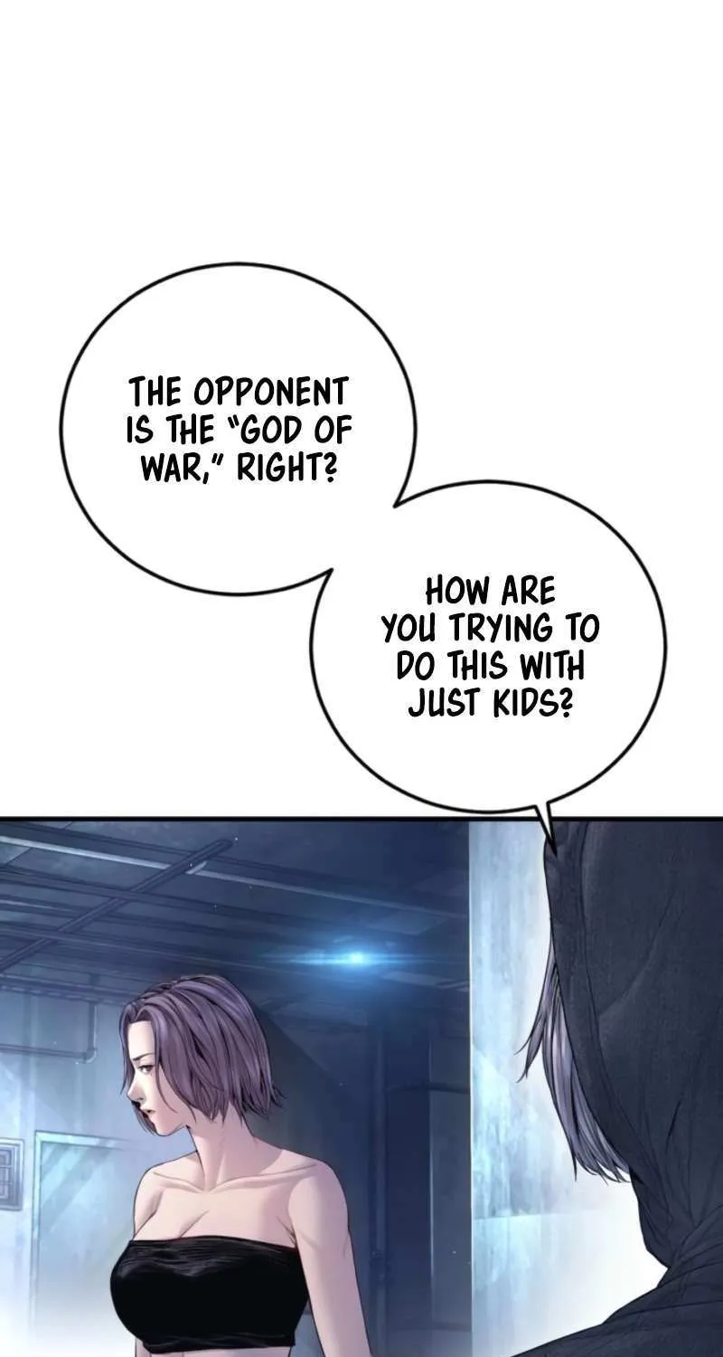 Read Manager Kim chapter 212 image 99 on Lezhin