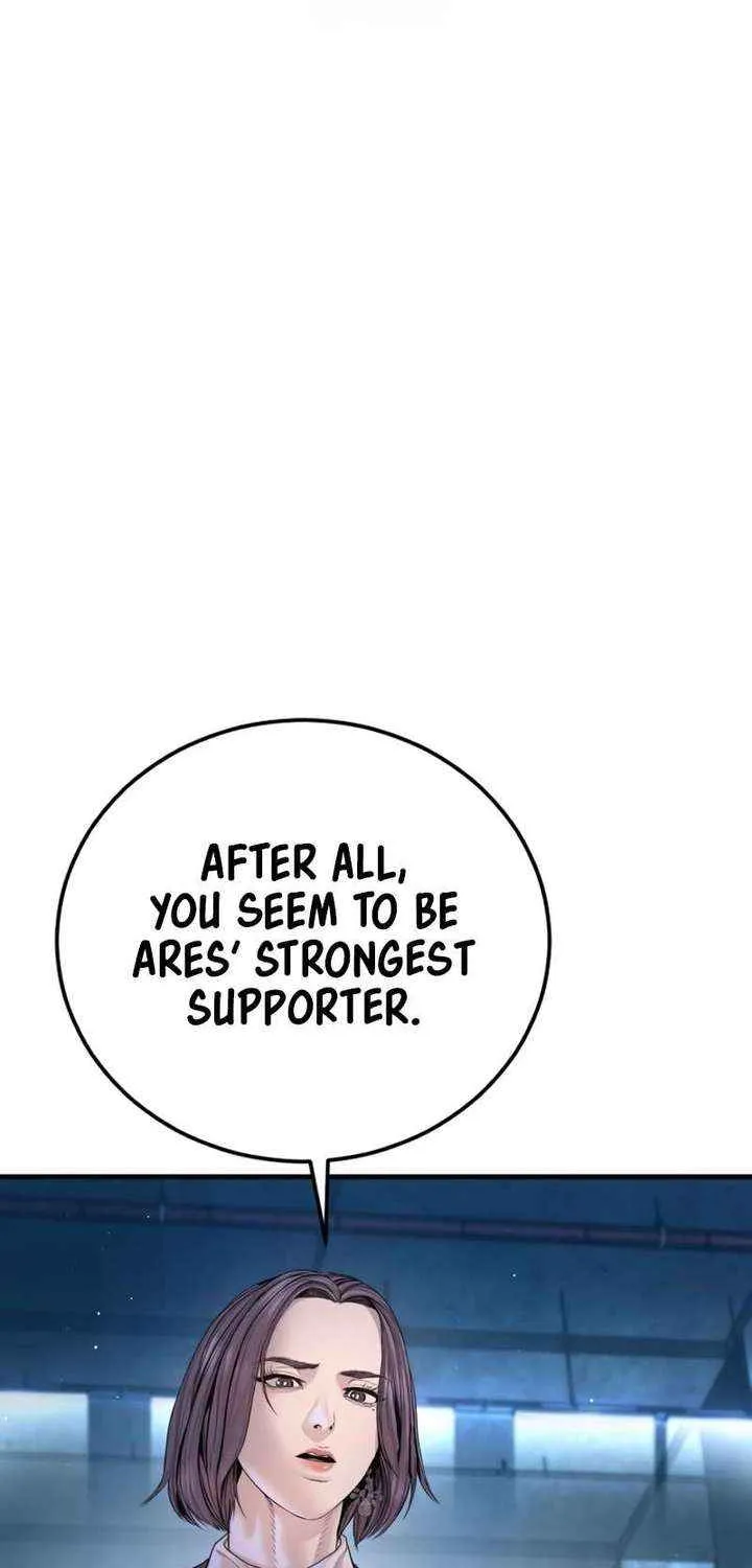Read Manager Kim chapter 213 image 104 on Lezhin