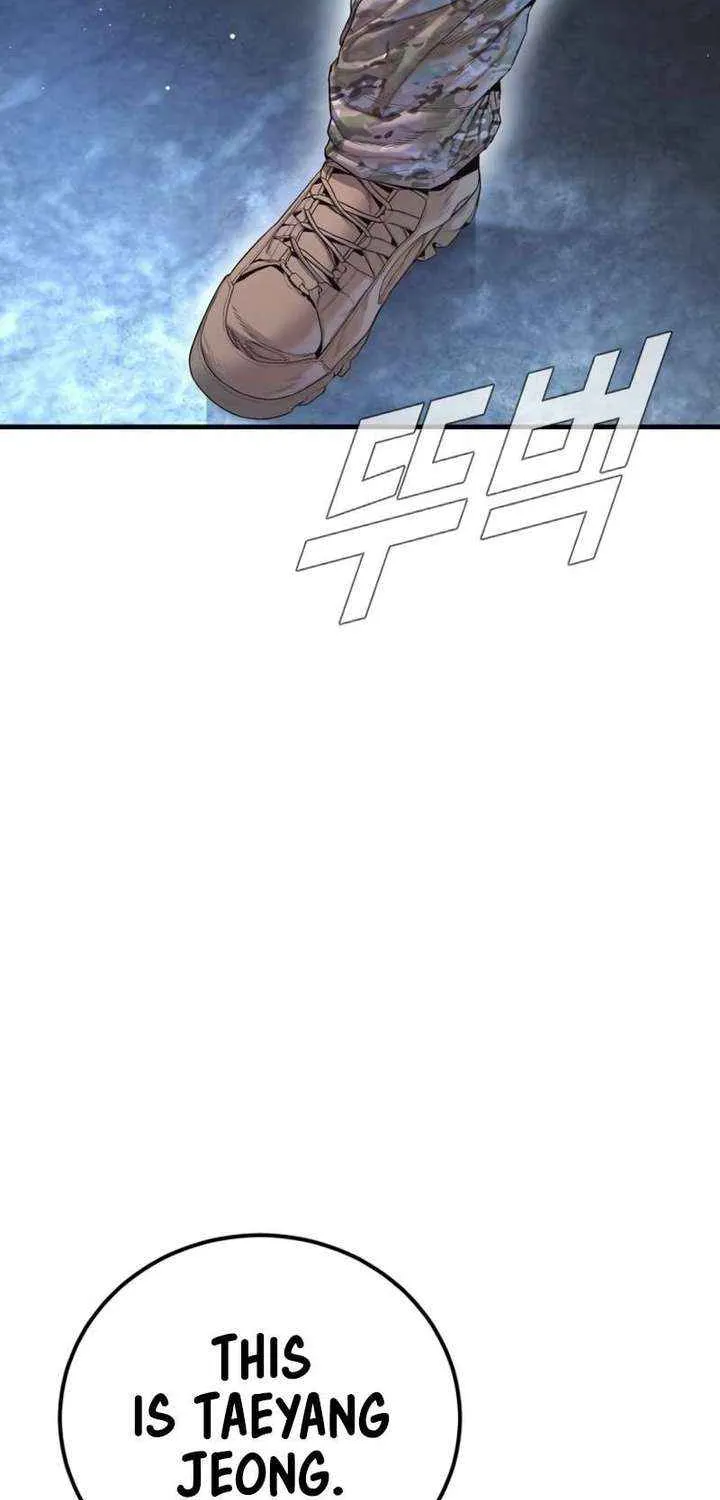 Read Manager Kim chapter 213 image 111 on Lezhin