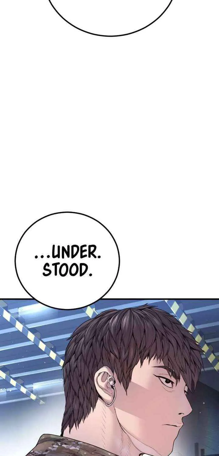 Read Manager Kim chapter 213 image 119 on Lezhin