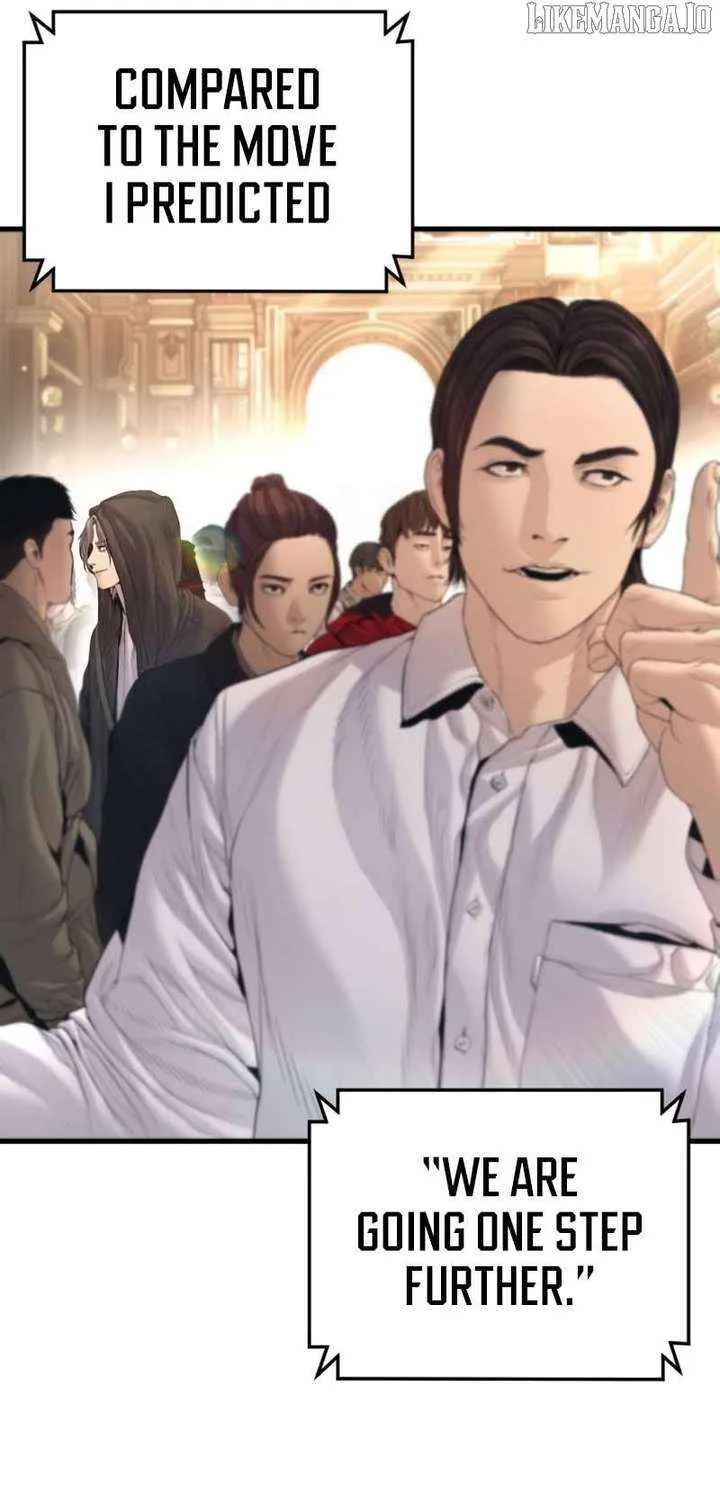 Read Manager Kim chapter 213 image 13 on Lezhin