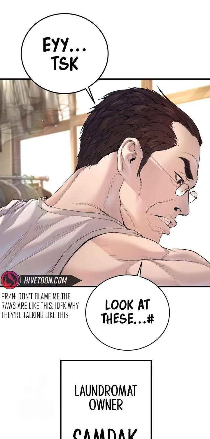 Read Manager Kim chapter 213 image 19 on Lezhin