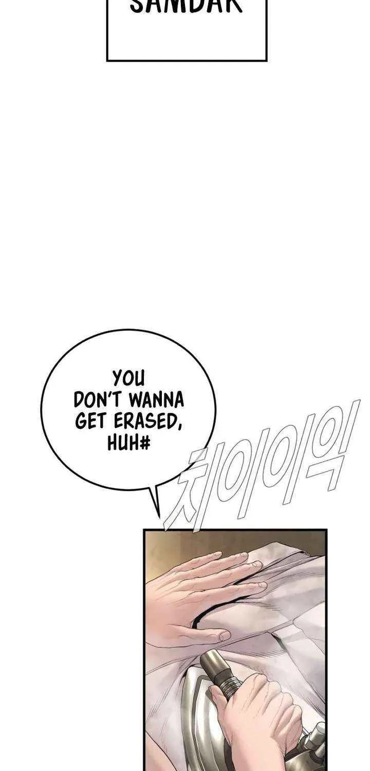 Read Manager Kim chapter 213 image 20 on Lezhin
