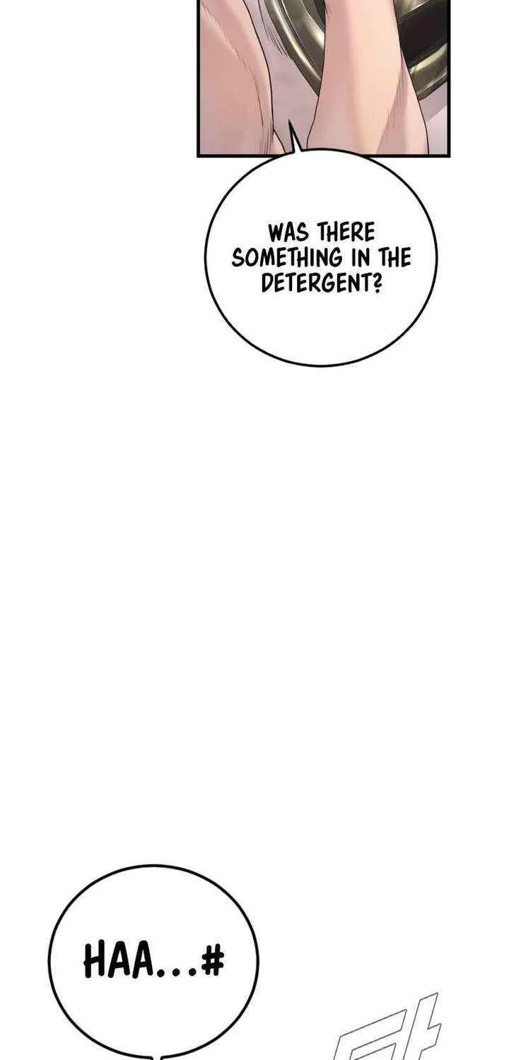 Read Manager Kim chapter 213 image 21 on Lezhin
