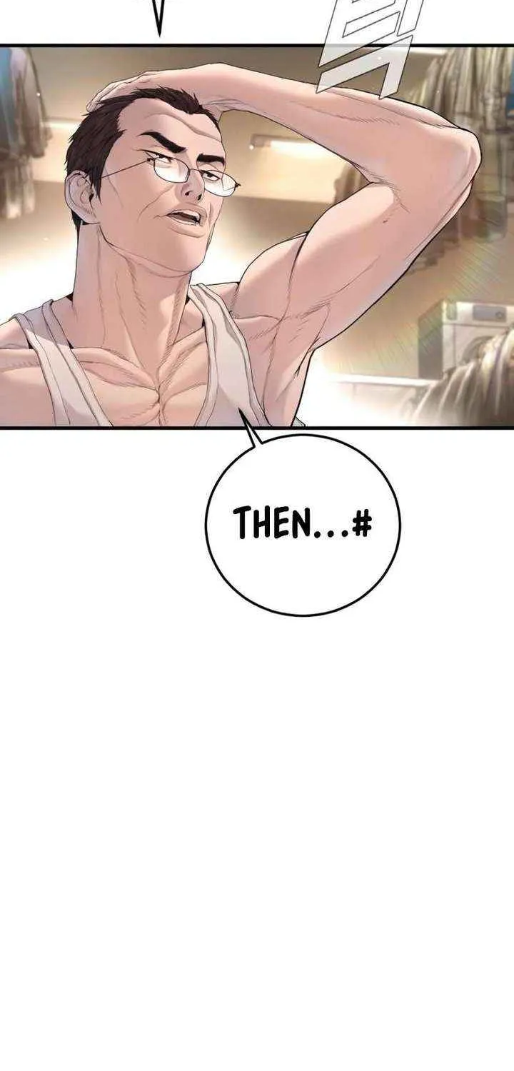Read Manager Kim chapter 213 image 22 on Lezhin