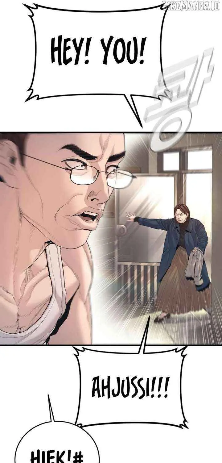 Read Manager Kim chapter 213 image 25 on Lezhin