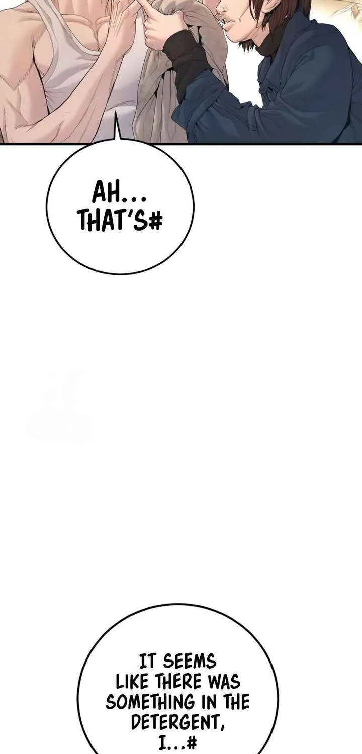 Read Manager Kim chapter 213 image 27 on Lezhin