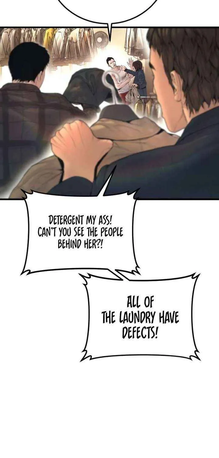 Read Manager Kim chapter 213 image 28 on Lezhin