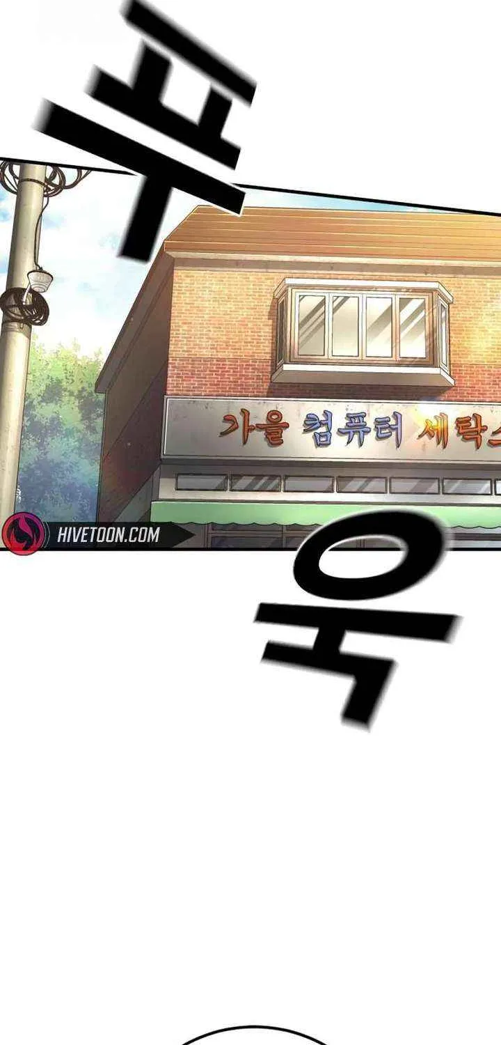 Read Manager Kim chapter 213 image 32 on Lezhin