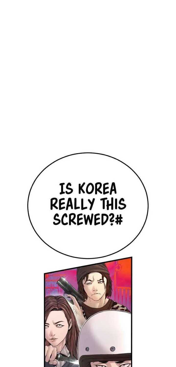 Read Manager Kim chapter 213 image 35 on Lezhin