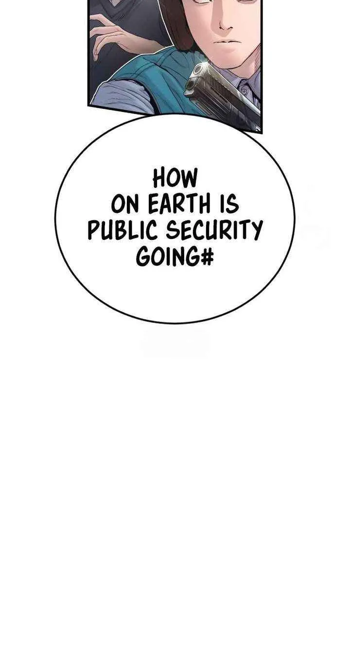 Read Manager Kim chapter 213 image 36 on Lezhin