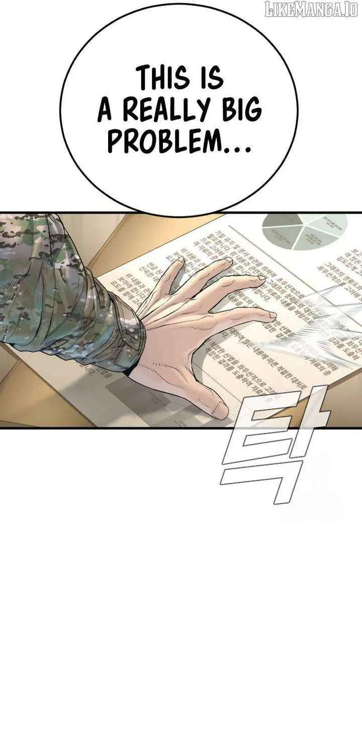 Read Manager Kim chapter 213 image 37 on Lezhin