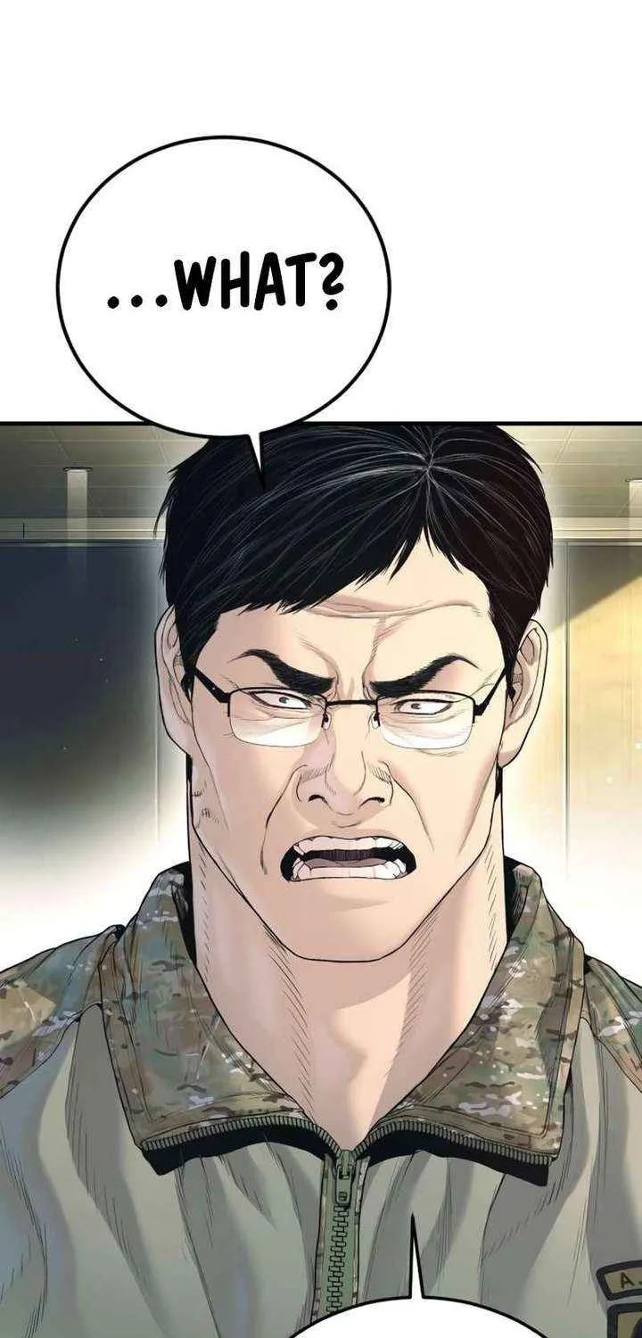 Read Manager Kim chapter 213 image 38 on Lezhin