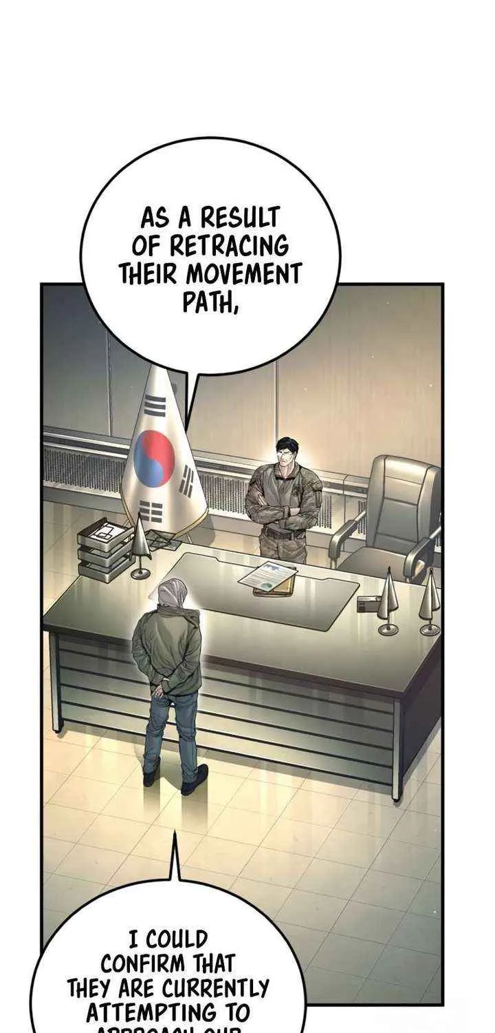 Read Manager Kim chapter 213 image 41 on Lezhin