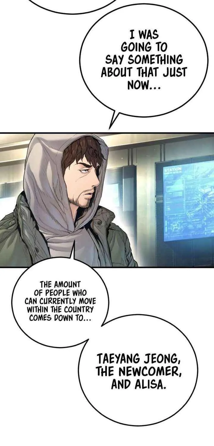 Read Manager Kim chapter 213 image 43 on Lezhin