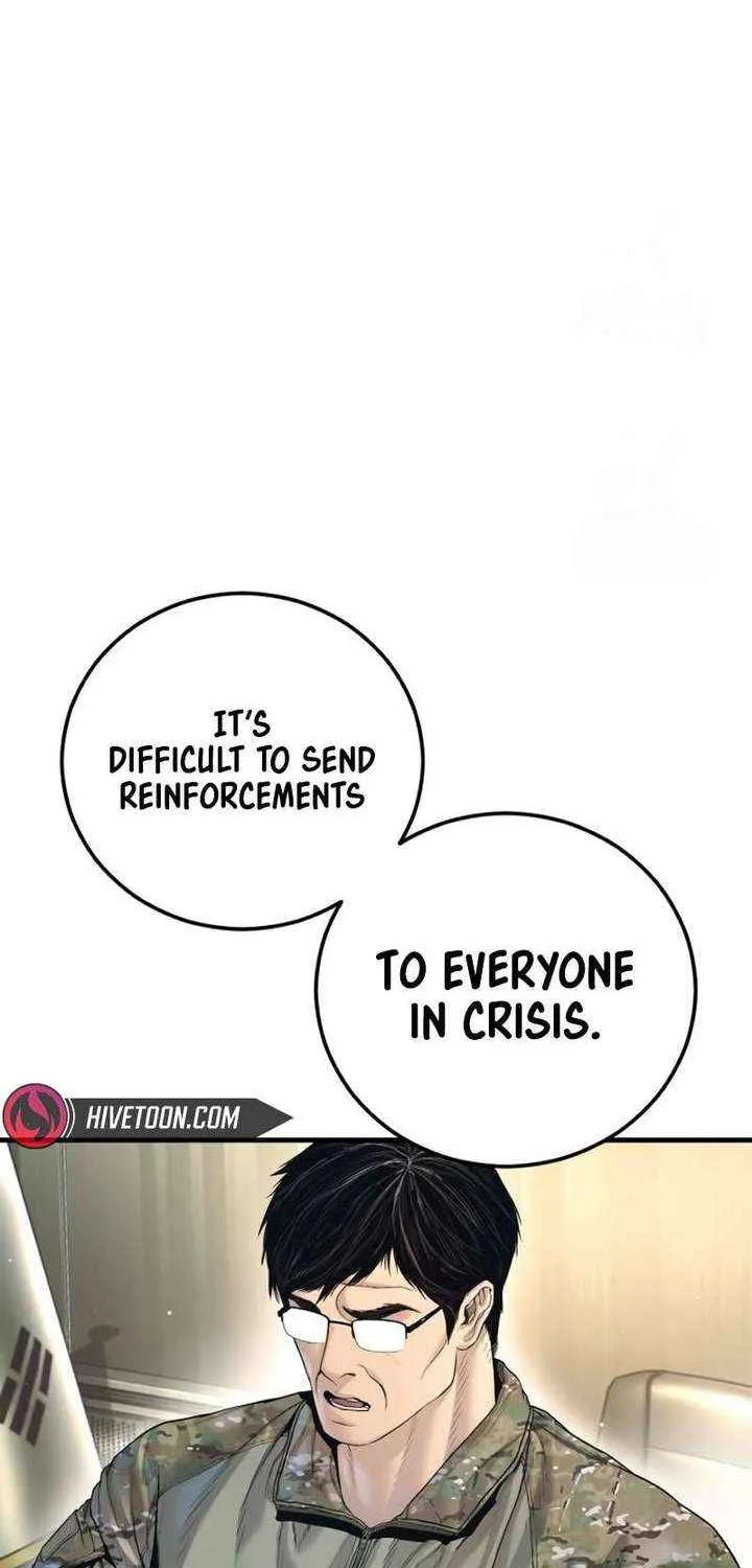 Read Manager Kim chapter 213 image 44 on Lezhin