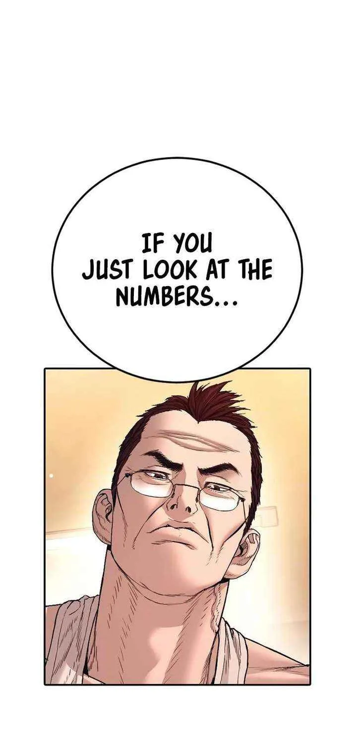 Read Manager Kim chapter 213 image 46 on Lezhin