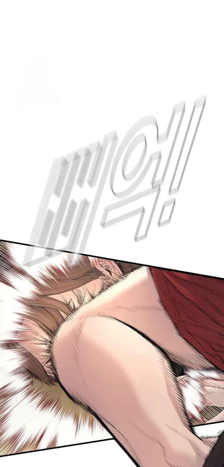 Read Manager Kim chapter 213 image 50 on Lezhin
