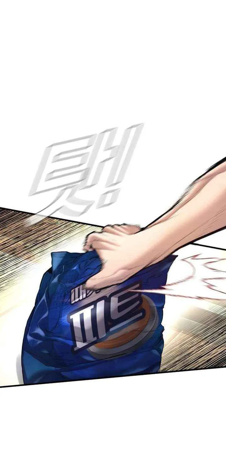 Read Manager Kim chapter 213 image 53 on Lezhin