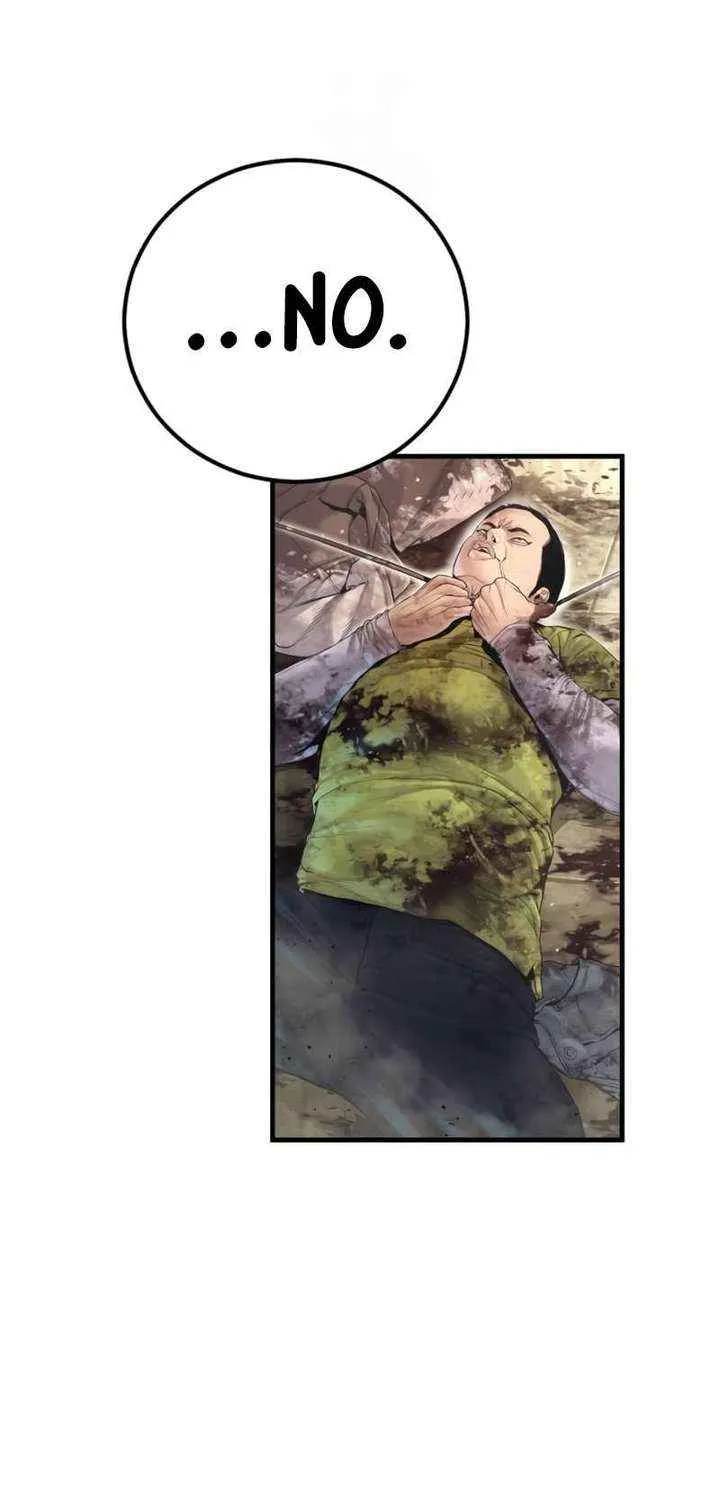 Read Manager Kim chapter 213 image 69 on Lezhin