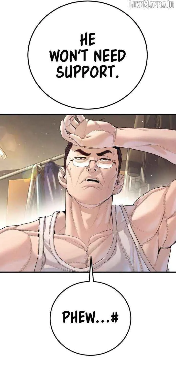 Read Manager Kim chapter 213 image 73 on Lezhin