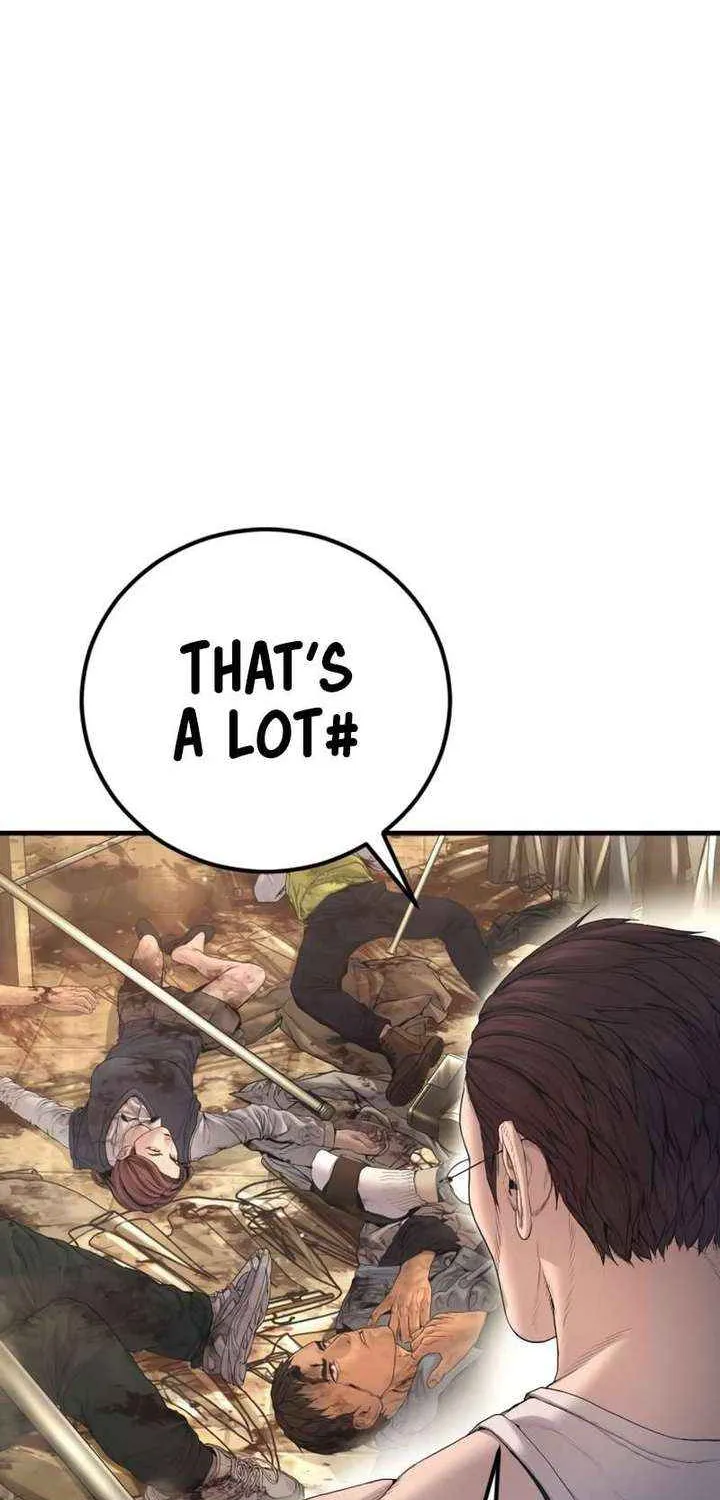 Read Manager Kim chapter 213 image 74 on Lezhin