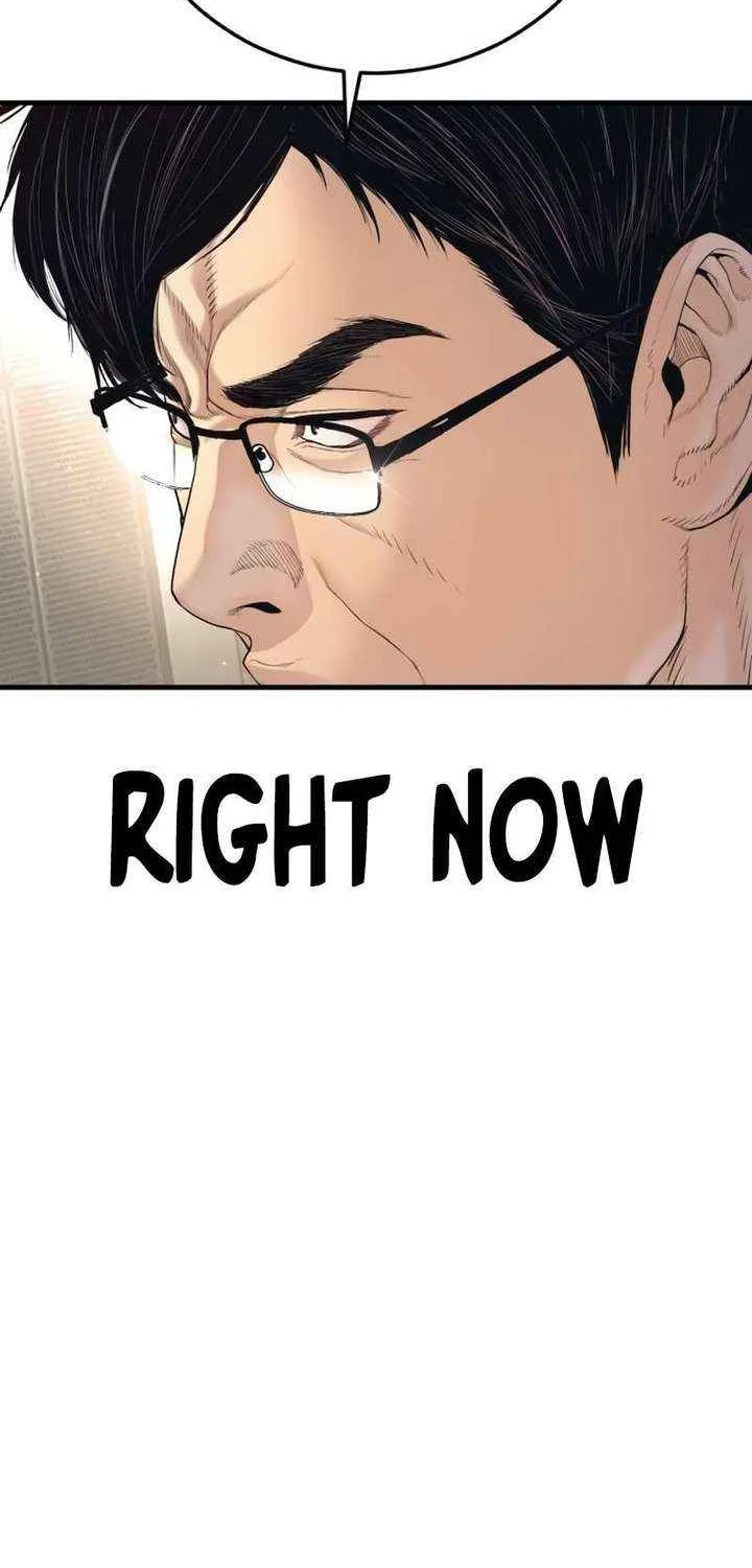 Read Manager Kim chapter 213 image 80 on Lezhin