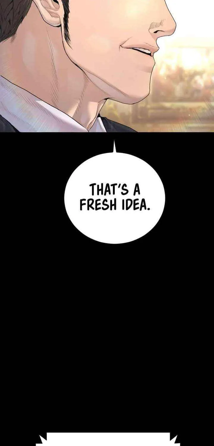 Read Manager Kim chapter 213 image 94 on Lezhin