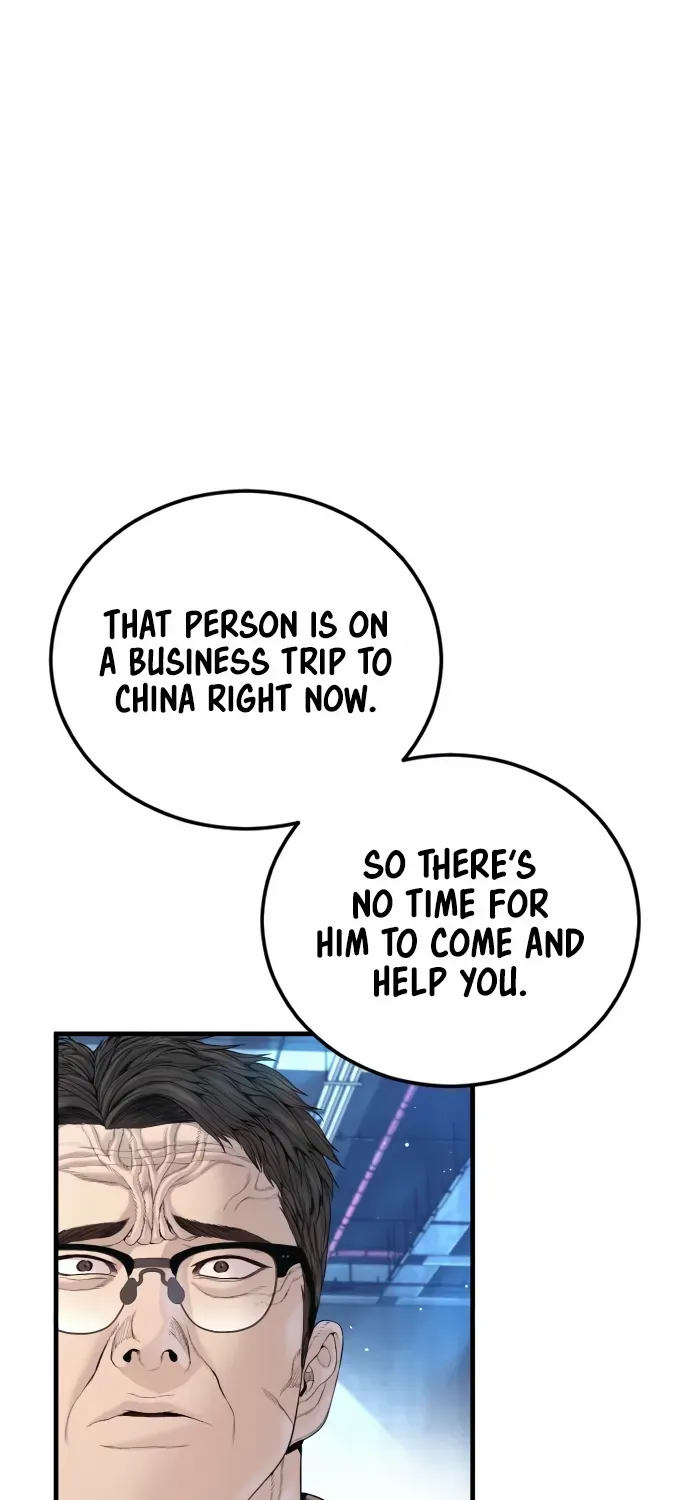 Read Manager Kim chapter 214 image 100 on Lezhin