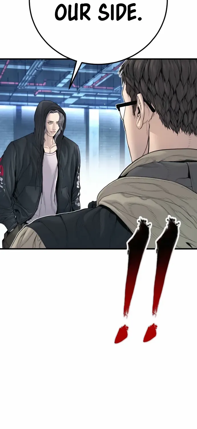 Read Manager Kim chapter 214 image 102 on Lezhin