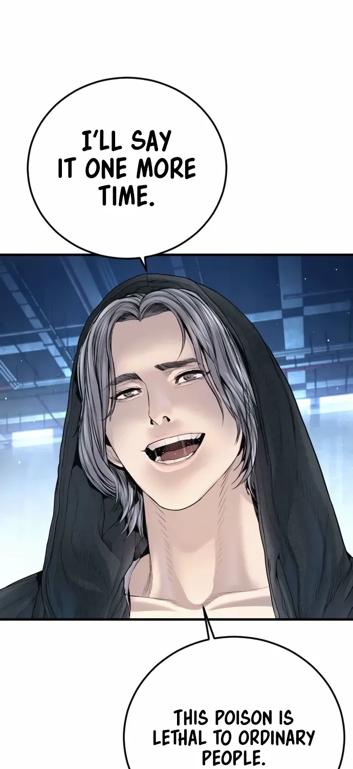 Read Manager Kim chapter 214 image 116 on Lezhin