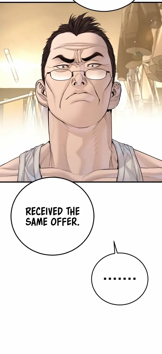 Read Manager Kim chapter 214 image 121 on Lezhin