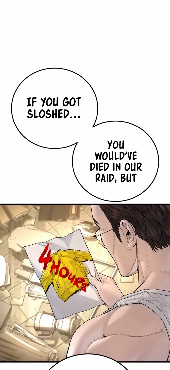 Read Manager Kim chapter 214 image 122 on Lezhin