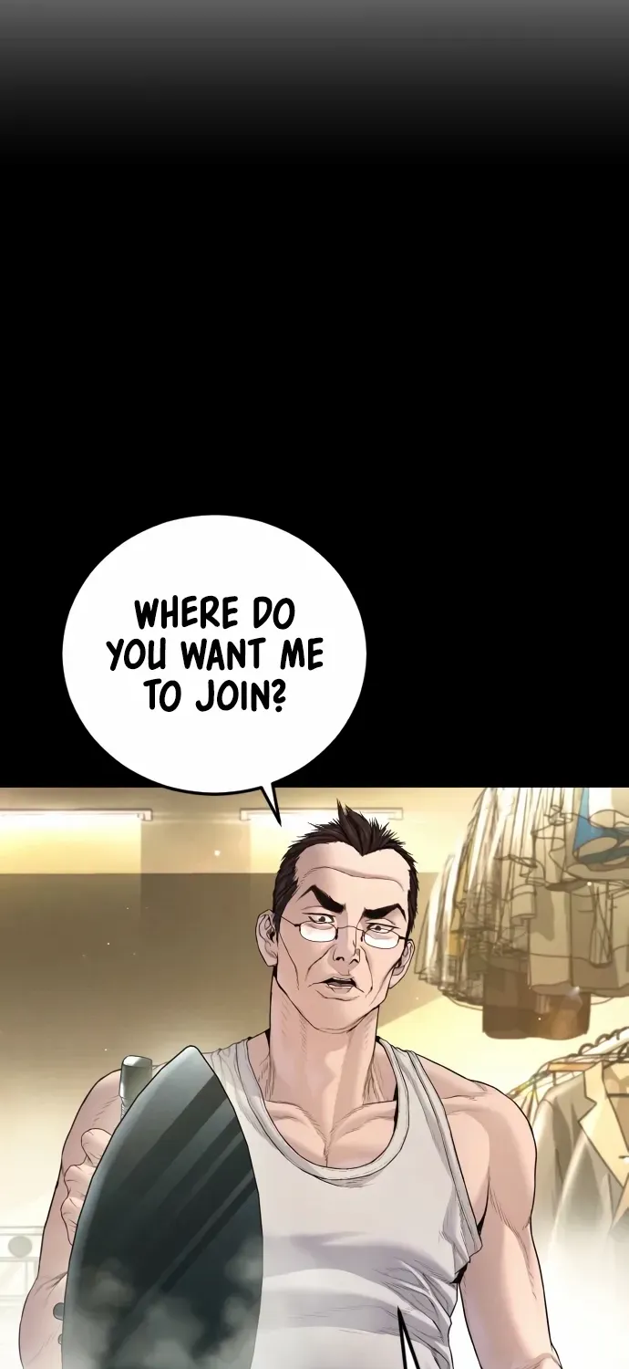 Read Manager Kim chapter 214 image 125 on Lezhin