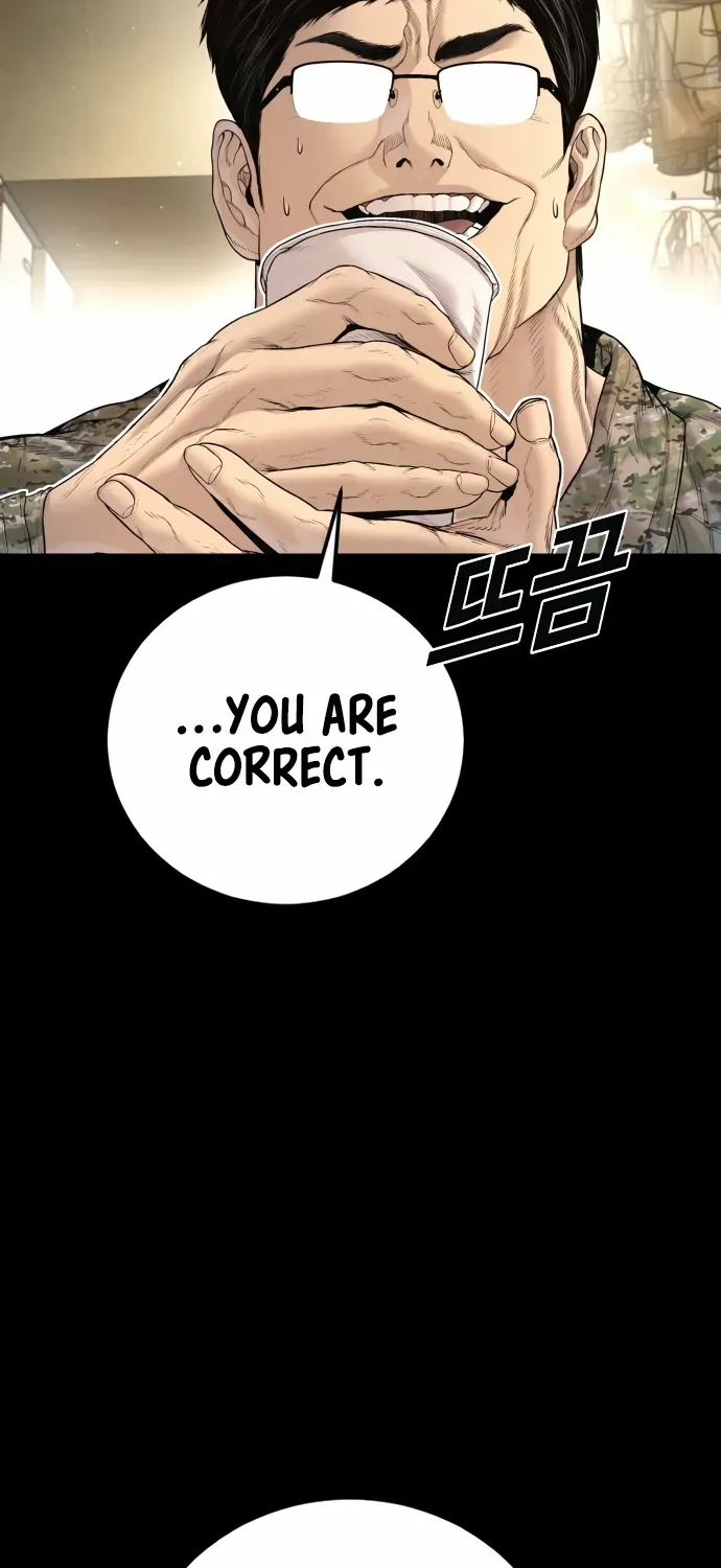 Read Manager Kim chapter 214 image 129 on Lezhin