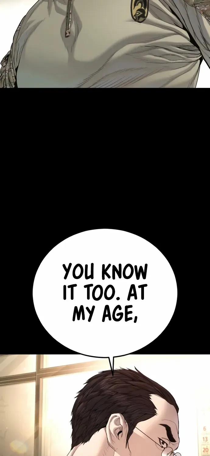 Read Manager Kim chapter 214 image 132 on Lezhin