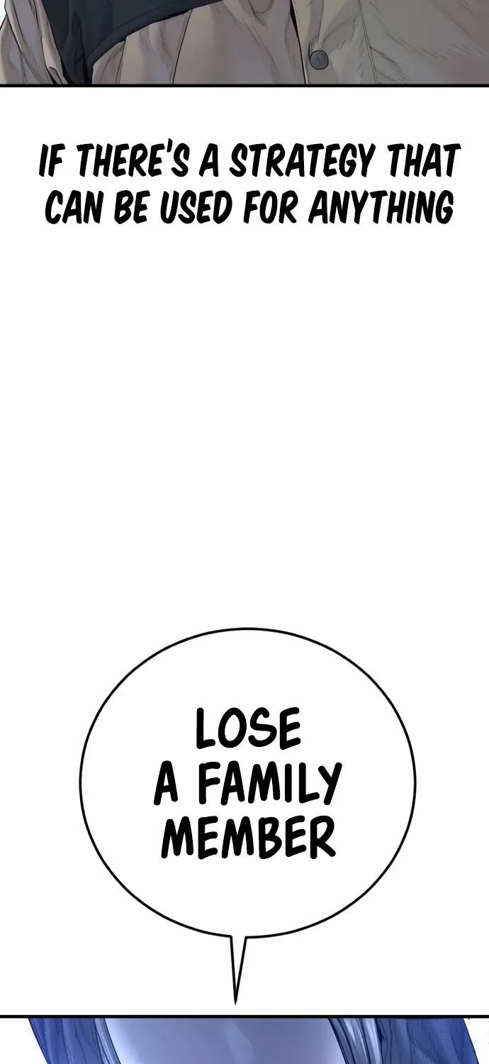 Read Manager Kim chapter 214 image 142 on Lezhin