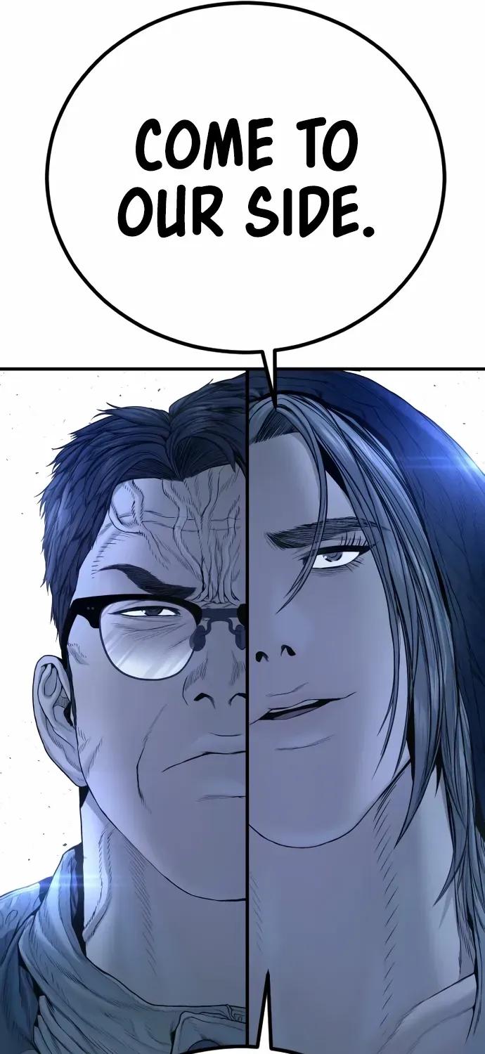 Read Manager Kim chapter 214 image 146 on Lezhin