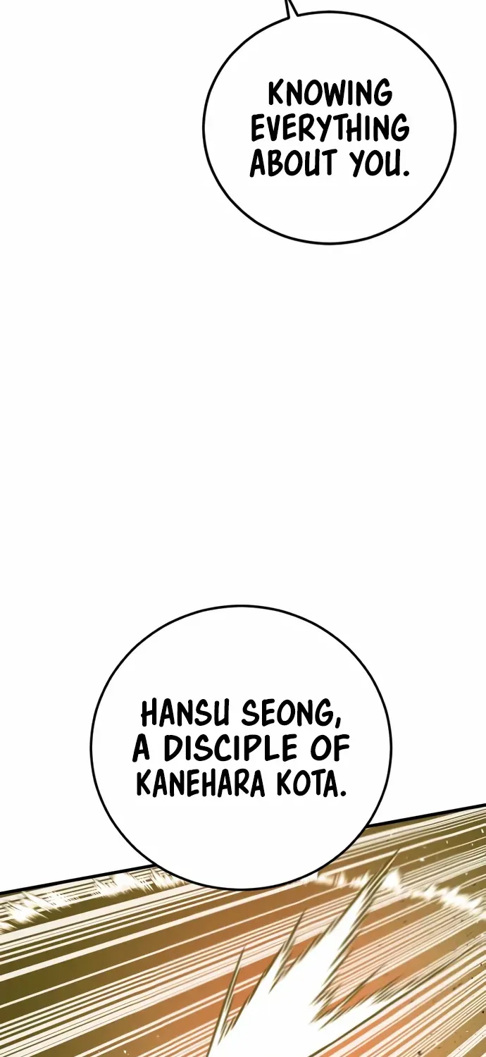 Read Manager Kim chapter 214 image 25 on Lezhin