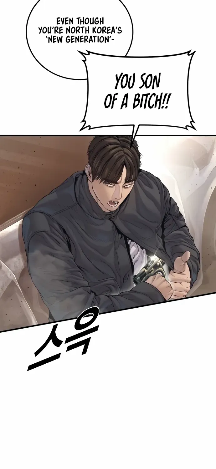 Read Manager Kim chapter 214 image 31 on Lezhin