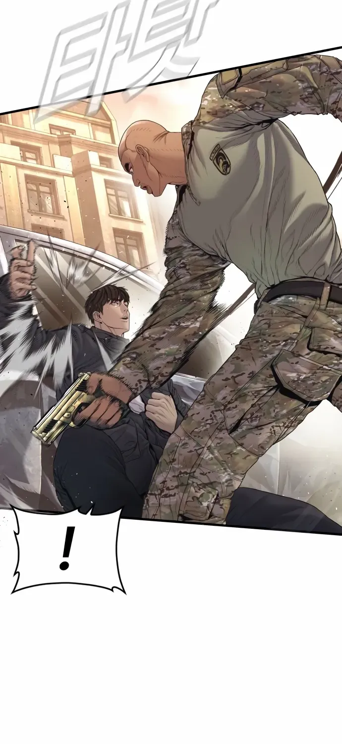 Read Manager Kim chapter 214 image 33 on Lezhin