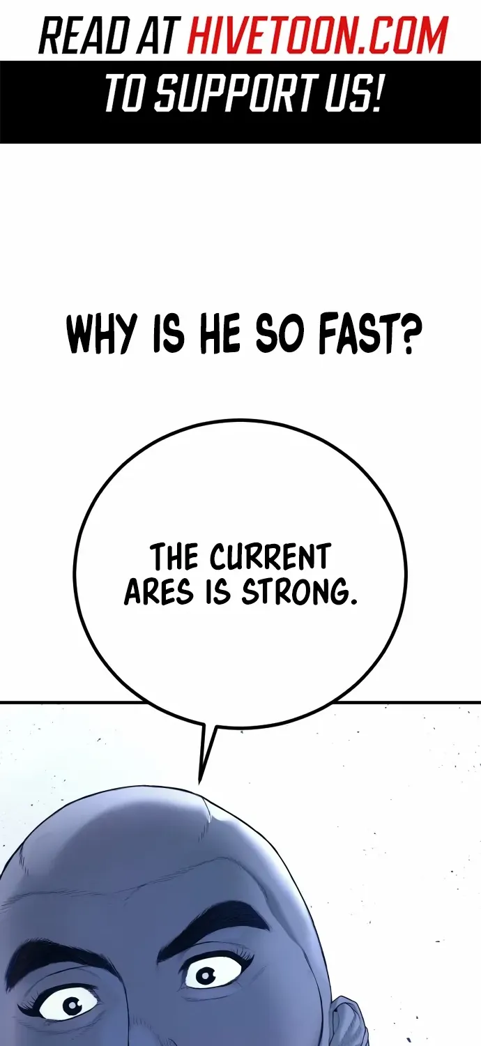 Read Manager Kim chapter 214 image 35 on Lezhin