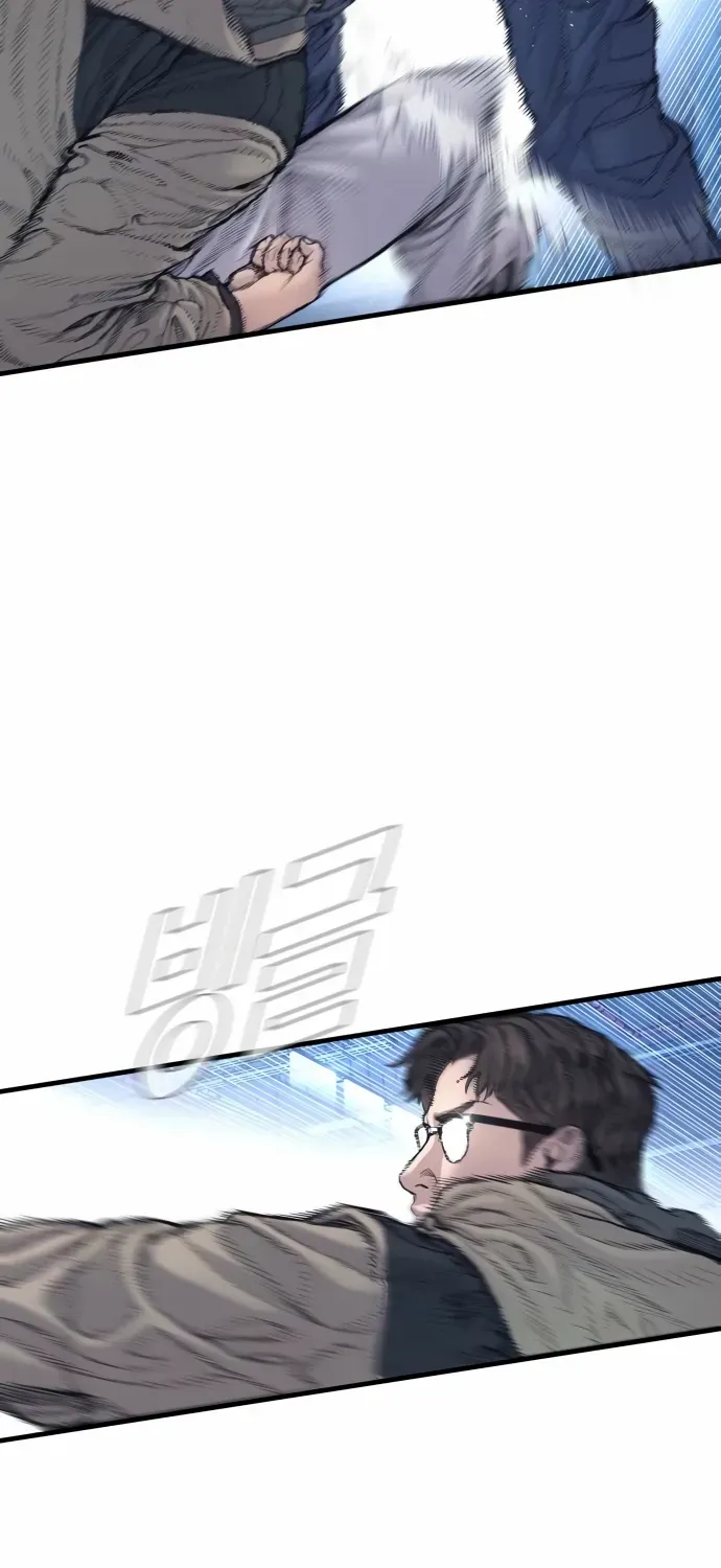 Read Manager Kim chapter 214 image 4 on Lezhin