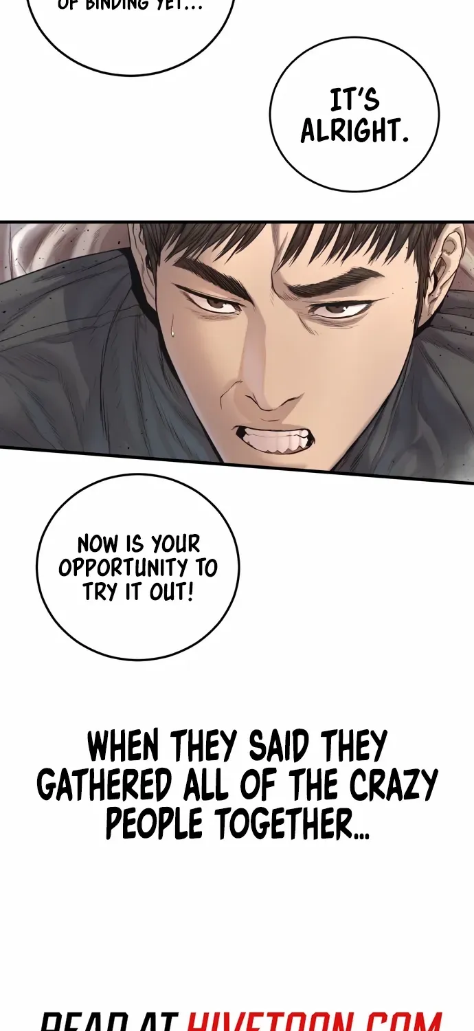 Read Manager Kim chapter 214 image 43 on Lezhin