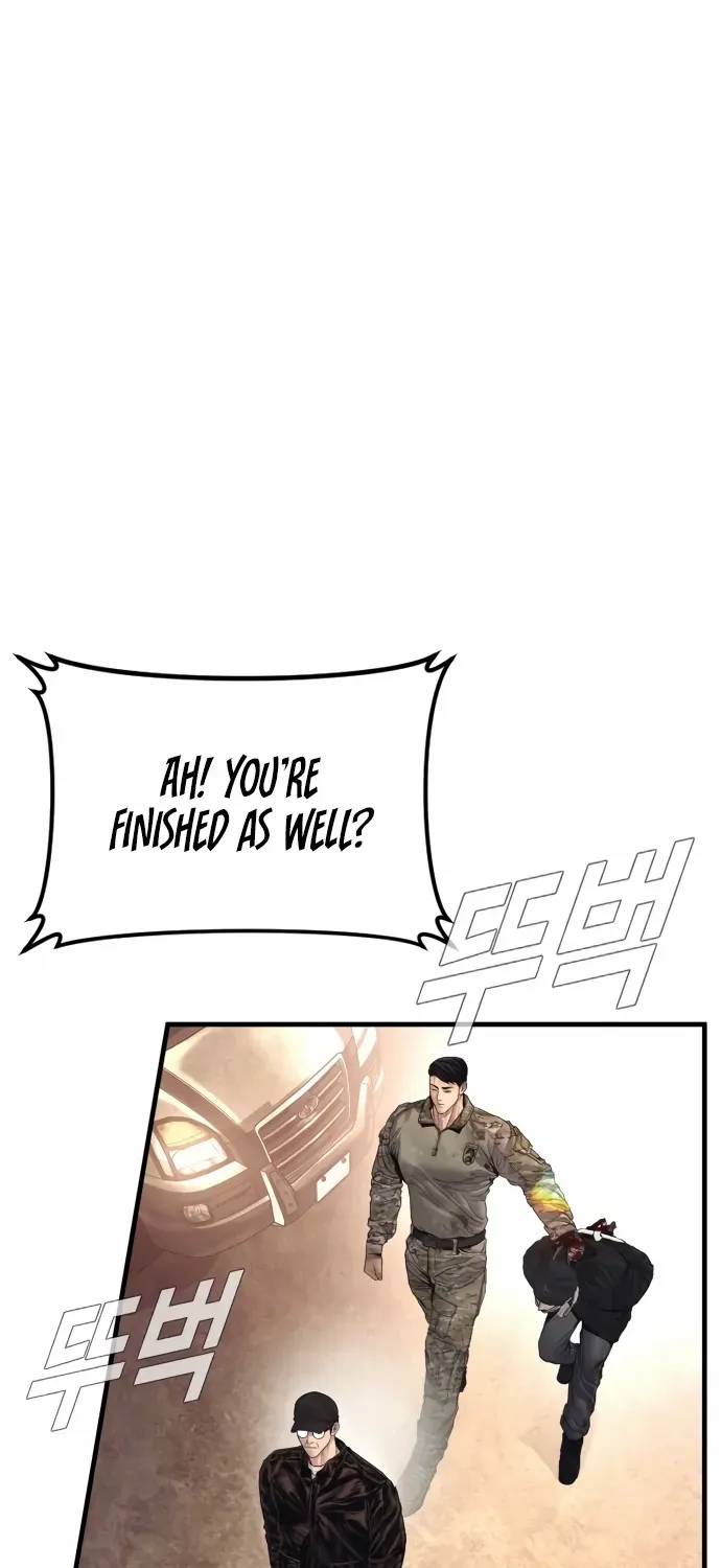 Read Manager Kim chapter 214 image 47 on Lezhin