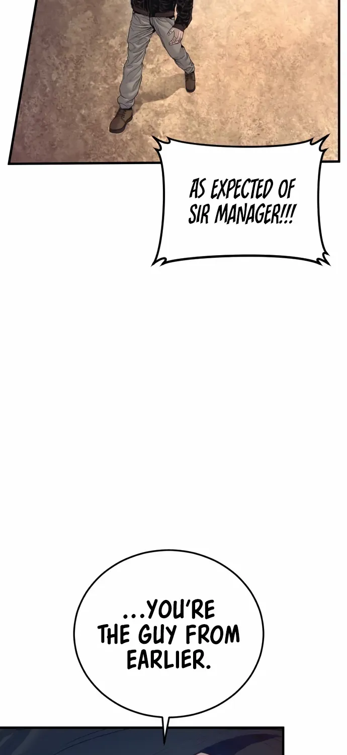 Read Manager Kim chapter 214 image 48 on Lezhin