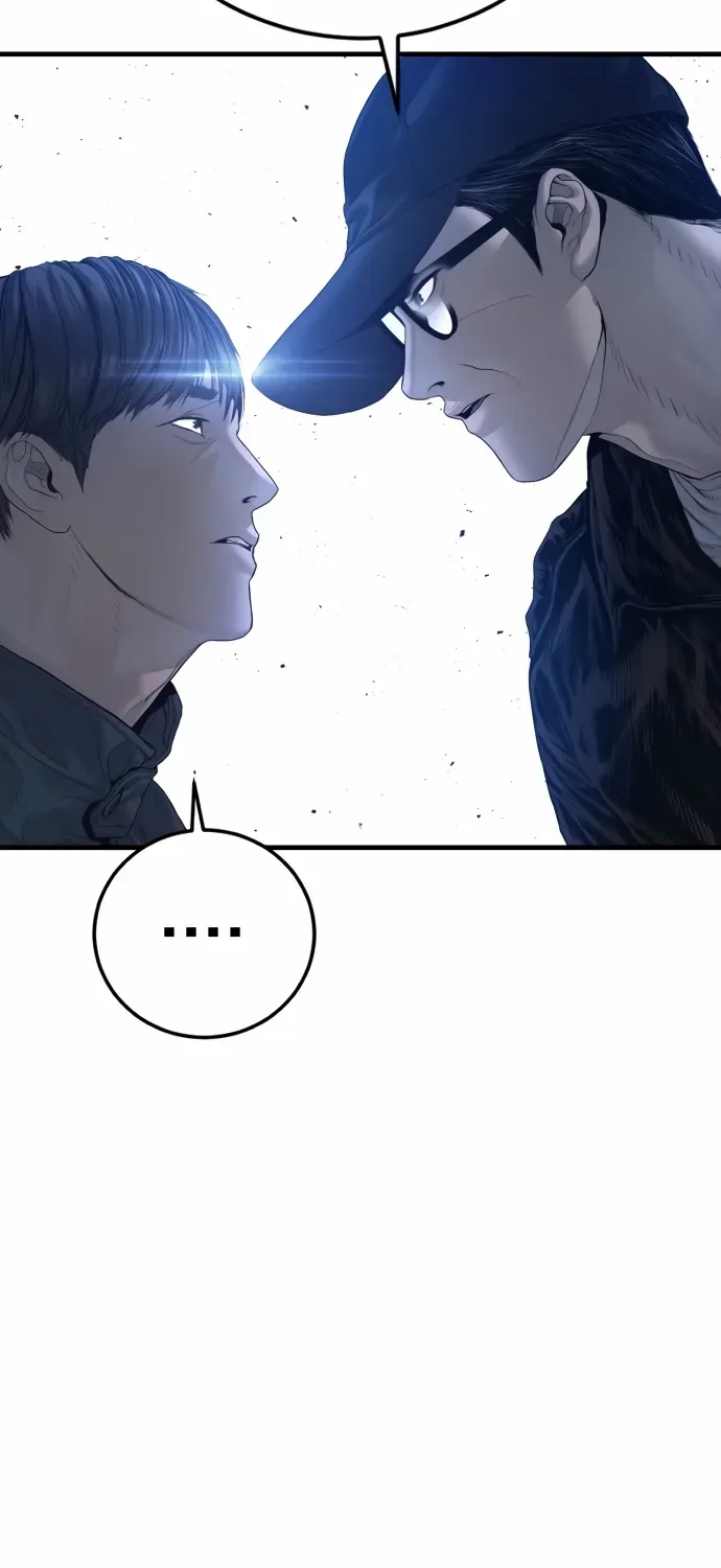 Read Manager Kim chapter 214 image 50 on Lezhin