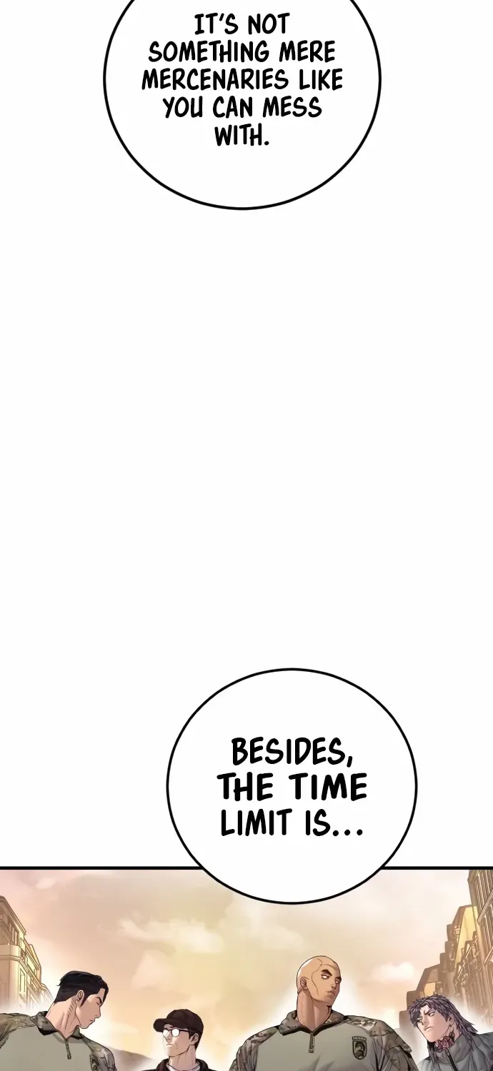 Read Manager Kim chapter 214 image 56 on Lezhin