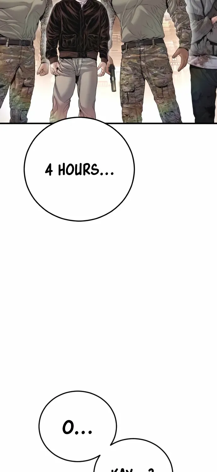 Read Manager Kim chapter 214 image 57 on Lezhin