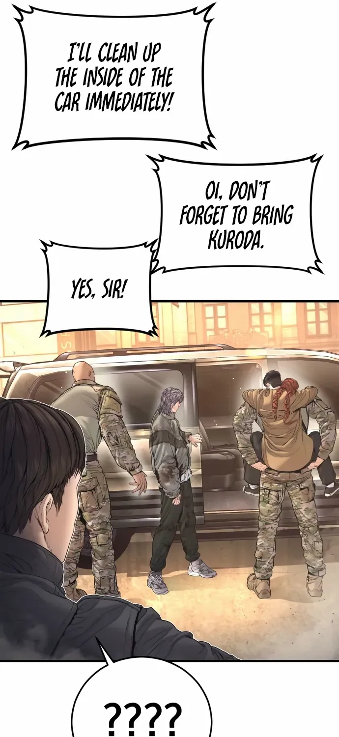Read Manager Kim chapter 214 image 64 on Lezhin